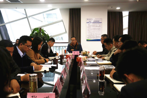 ˮι˾֯ѧϰŹ˾ҵĻۻᾫ