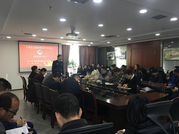 水情形公司开展消防清静知识培训 水情形公司开展消防清静知识培训