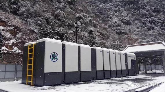 ˮι˾һ廯ˮϵͳˮʯĿ