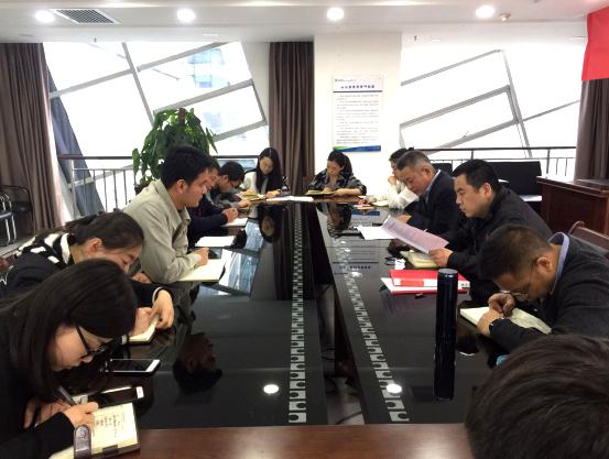 Ë®ÇéÐι«Ë¾µ³Ö§²¿×éÖ¯ÕÙ¿ªÈ«Ìåµ³Ô±´ó»á Ë®ÇéÐι«Ë¾µ³Ö§²¿×éÖ¯ÕÙ¿ªÈ«Ìåµ³Ô±´ó»á