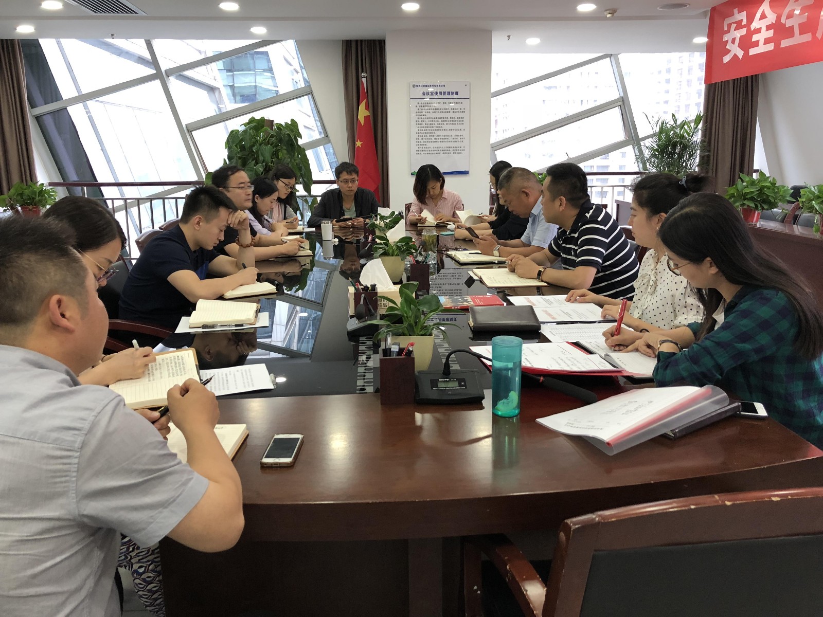 Ë®ÇéÐι«Ë¾ÏÆÆðѧϰ¡¶Áº¼ÒºÓ¡·Èȳ±£¨Ò»£© Ë®ÇéÐι«Ë¾ÏÆÆðѧϰ¡¶Áº¼ÒºÓ¡·Èȳ±£¨Ò»£©