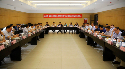 abpayǮš͸+ᾧҺĿȡشϣ