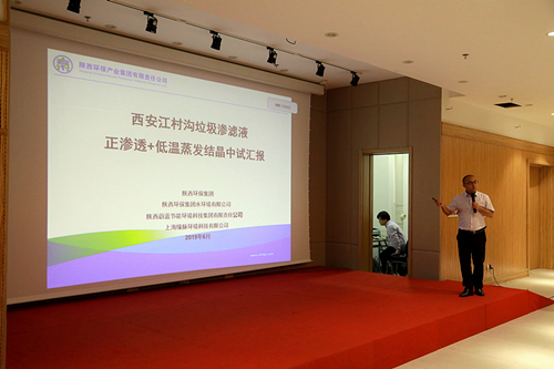 abpayǮš͸+ᾧҺĿȡشϣ