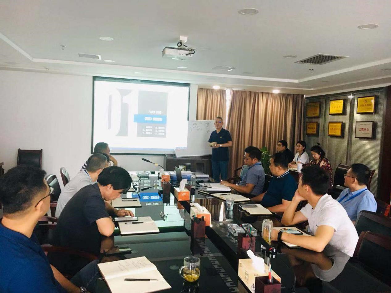 Ë®ÇéÐι«Ë¾¾ÙÐвɹºÓëÕÐͶ±êרÌâÅàѵ»á Ë®ÇéÐι«Ë¾¾ÙÐвɹºÓëÕÐͶ±êרÌâÅàѵ»á