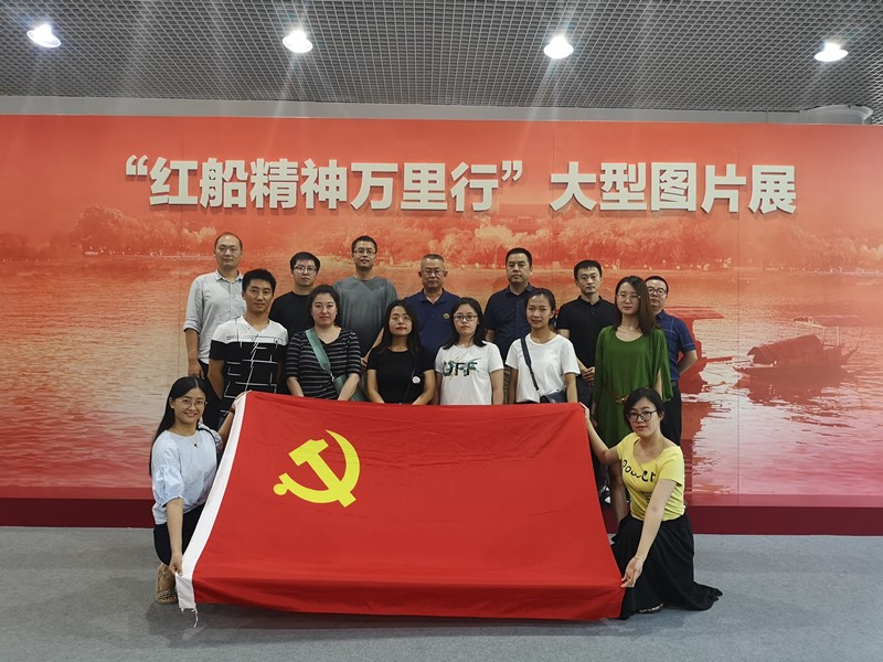 ˮι˾֯С촬СͼƬչ