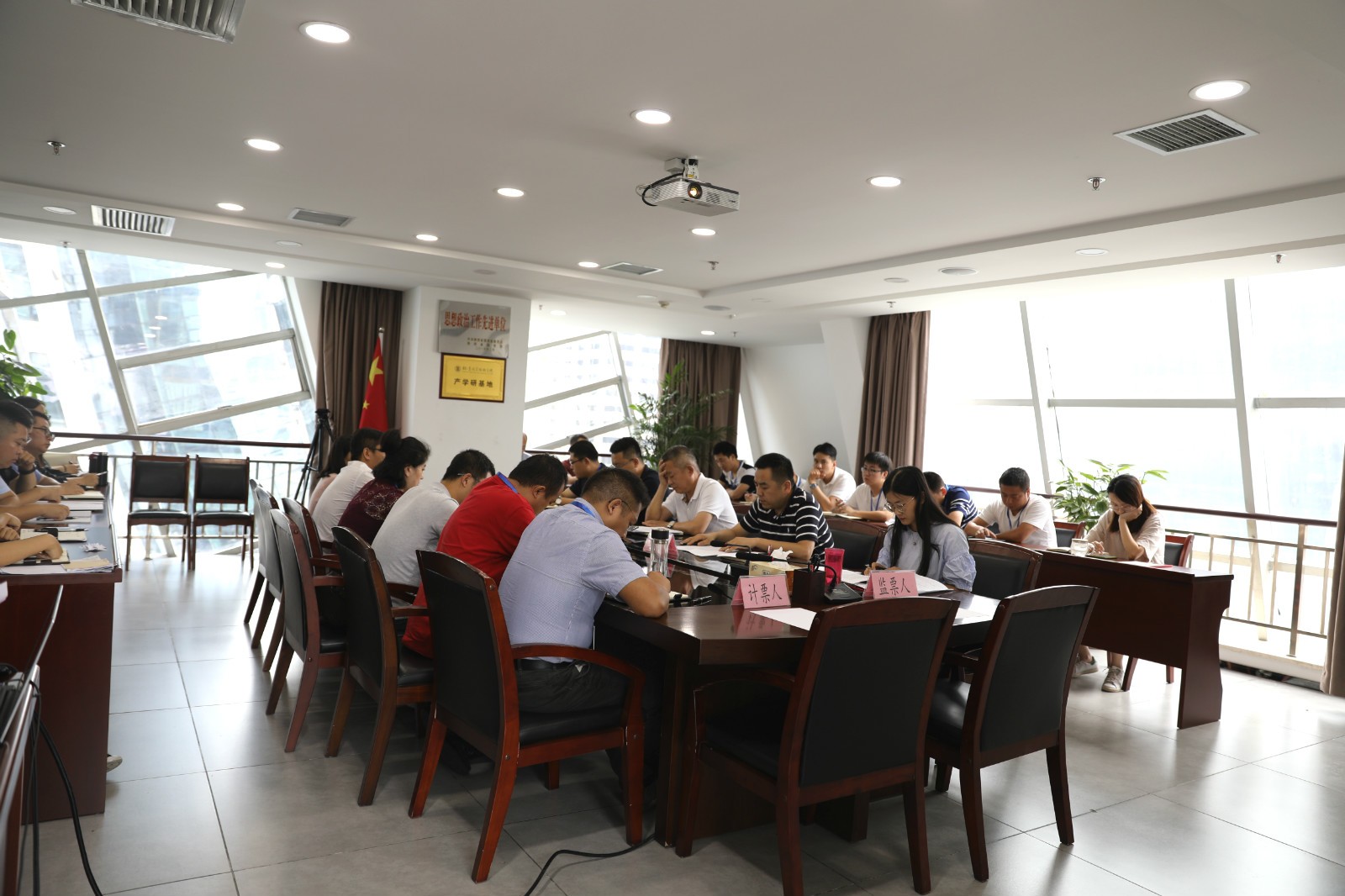 Ë®ÇéÐι«Ë¾µ³Ö§²¿ÕÙ¿ªµ³Ô±´ó»á Ë®ÇéÐι«Ë¾µ³Ö§²¿ÕÙ¿ªµ³Ô±´ó»á