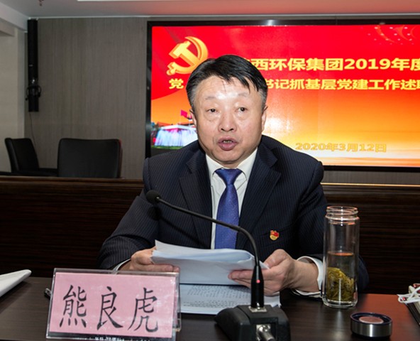 abpayǮٿ2019ȵܣ֧ץ²㵳ְۻ