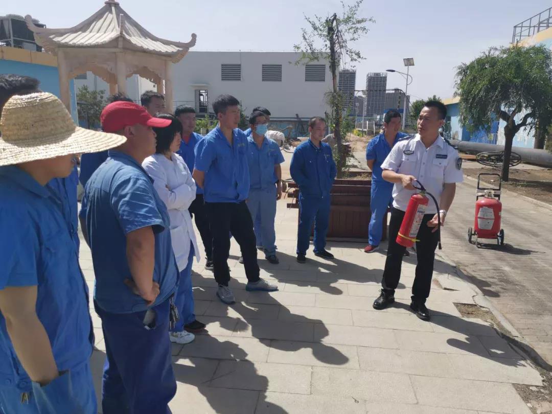 Éñľ¹«Ë¾¿ªÕ¹Ïû·ÀÇ徲֪ʶÅàѵ Éñľ¹«Ë¾¿ªÕ¹Ïû·ÀÇ徲֪ʶÅàѵ