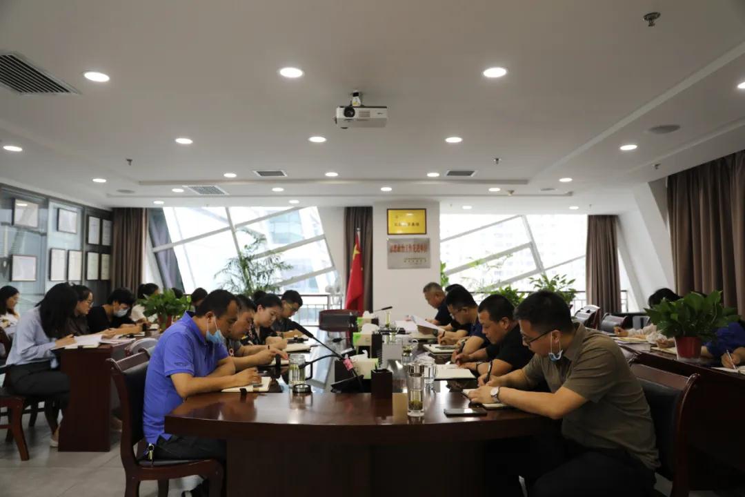 Ë®ÇéÐι«Ë¾¿ªÕ¹Çå¾²±ê×¼»¯½¨ÉèÊÂÇé Ë®ÇéÐι«Ë¾¿ªÕ¹Çå¾²±ê×¼»¯½¨ÉèÊÂÇé