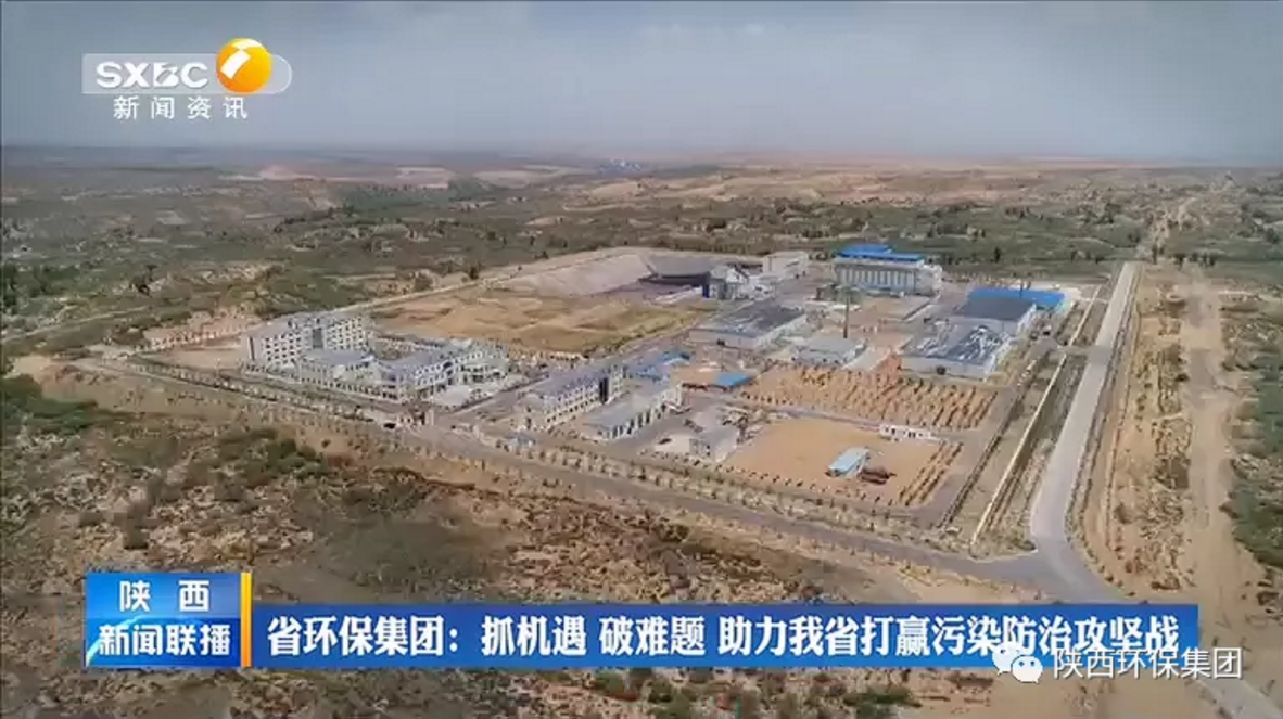 abpayǮ ץԵ  ʡAȾιս