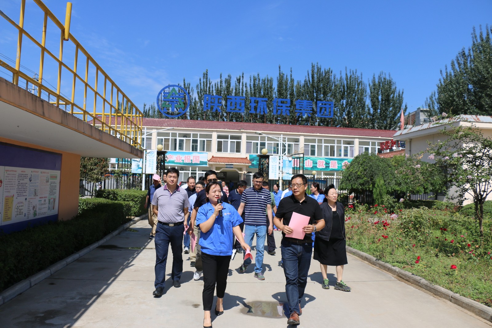 ˮίԱһݰˮι˾ˮչˮԴר