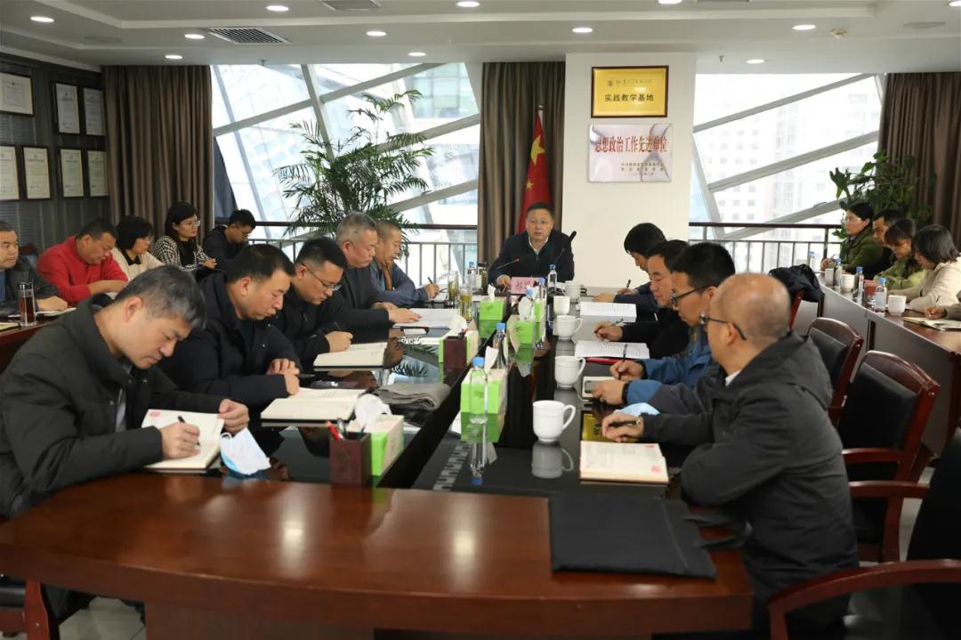 ¼¯ÍŹ«Ë¾Ïòµ¼¸°Ë®ÇéÐι«Ë¾Ðû½²µ³µÄÊ®¾Å½ìÎåÖÐÈ«»á¾«Éñ ¼¯ÍŹ«Ë¾Ïòµ¼¸°Ë®ÇéÐι«Ë¾Ðû½²µ³µÄÊ®¾Å½ìÎåÖÐÈ«»á¾«Éñ