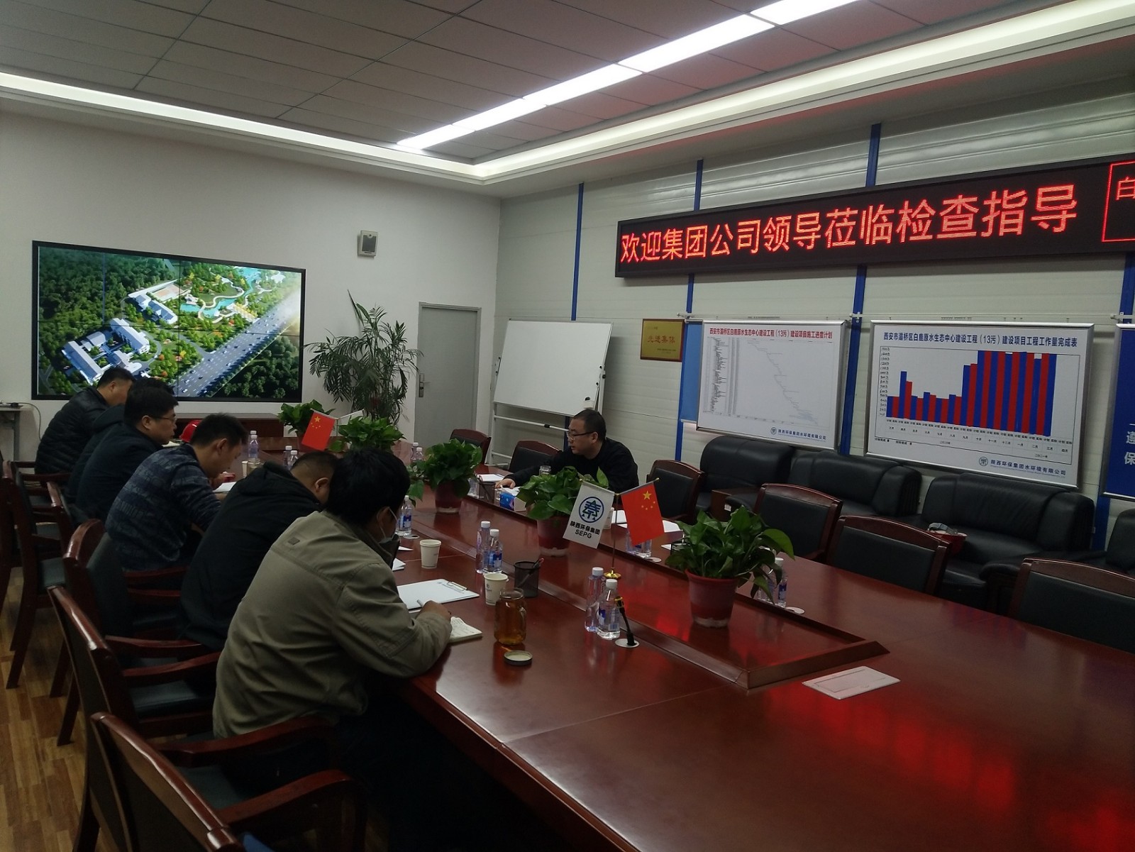 abpayǮżػɷݹ˾ˮι˾徲