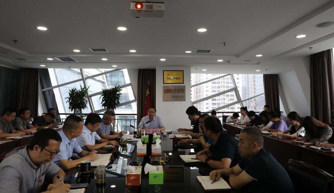 Ź˾򵼸ˮι˾չϰƽǡһҪ