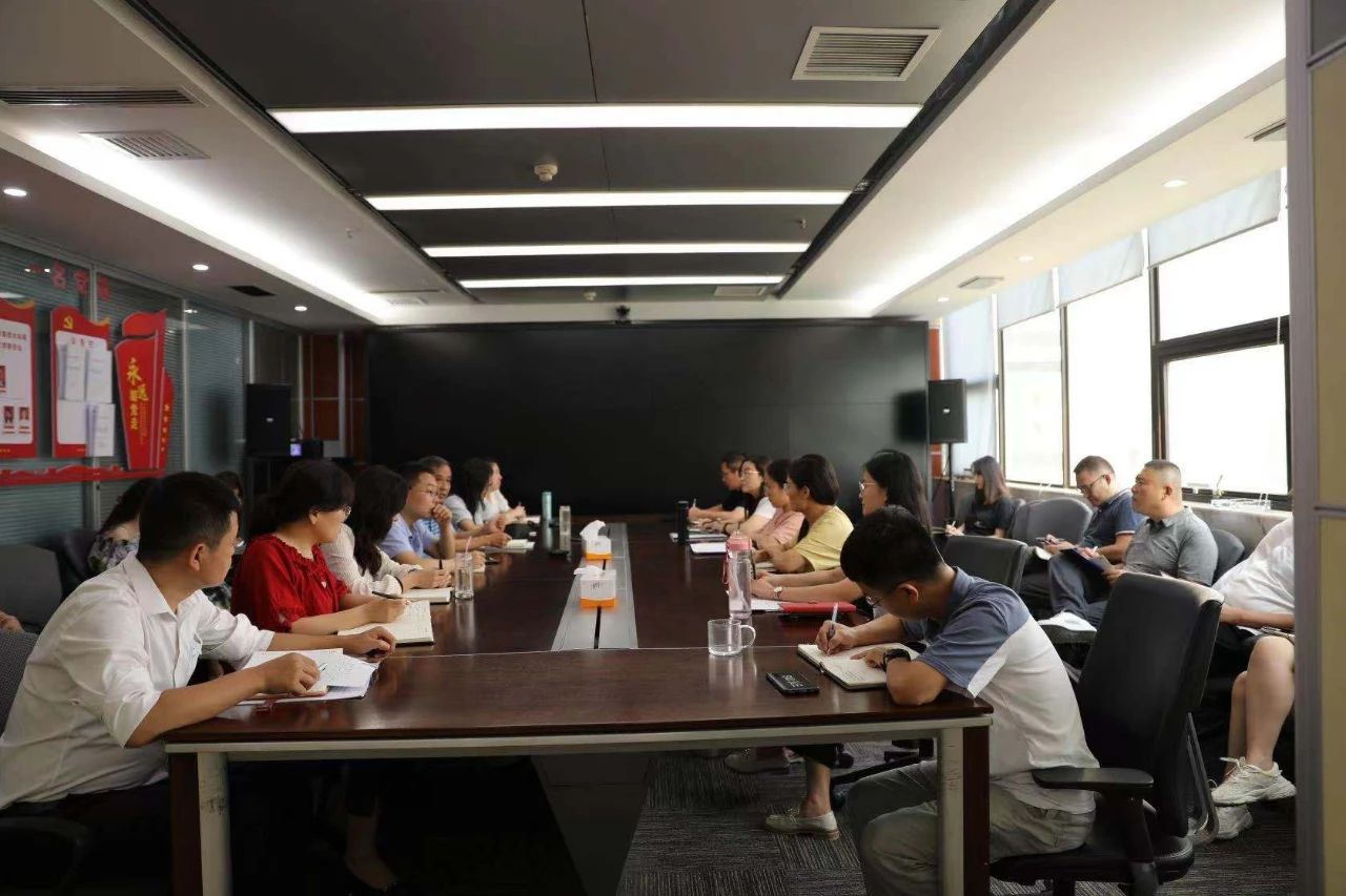 Ë®ÇéÐι«Ë¾¾ÙÐеµ°¸ÖÎÀíÊÂÇéÅàѵ»á Ë®ÇéÐι«Ë¾¾ÙÐеµ°¸ÖÎÀíÊÂÇéÅàѵ»á