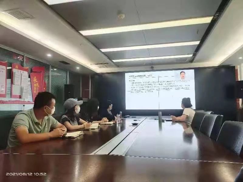 水情形公司组织开展人力系统专项培训 水情形公司组织开展人力系统专项培训