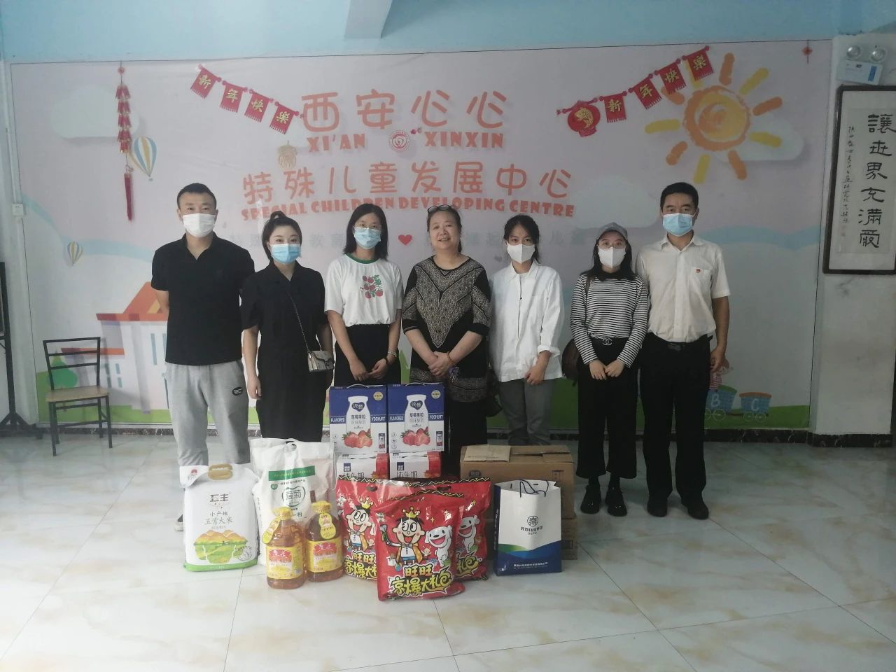 ˮι˾չذͯ ЯСԸ