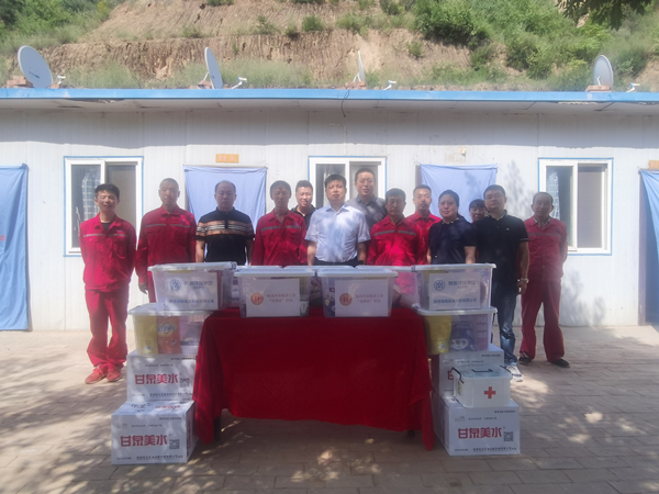 abpayǮſչ ذһְ