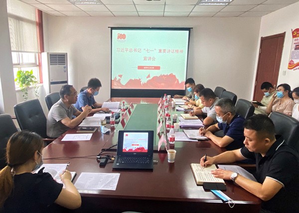 Ź˾򵼵ϰƽǡһҪ񲢼֯Ļ Ƭ2_.jpg