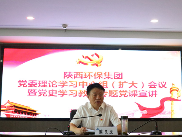 °굳ʷǻ ǿʢ abpayǮŸ߱׼𲽸ƽʷѧϰ