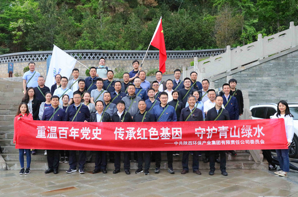 °굳ʷǻ ǿʢ abpayǮŸ߱׼𲽸ƽʷѧϰ