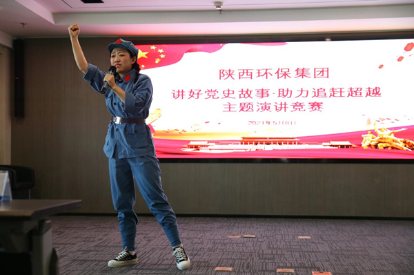 °굳ʷǻ ǿʢ abpayǮŸ߱׼𲽸ƽʷѧϰ