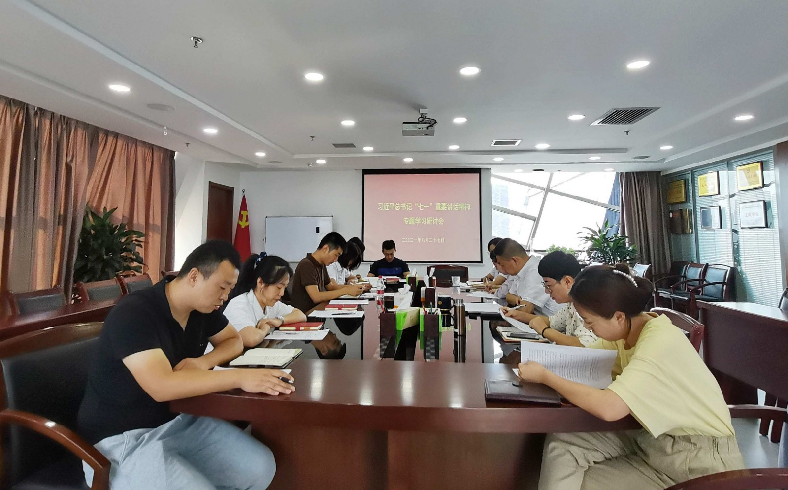 ˮι˾ٿϰƽǡһҪרѧϰл