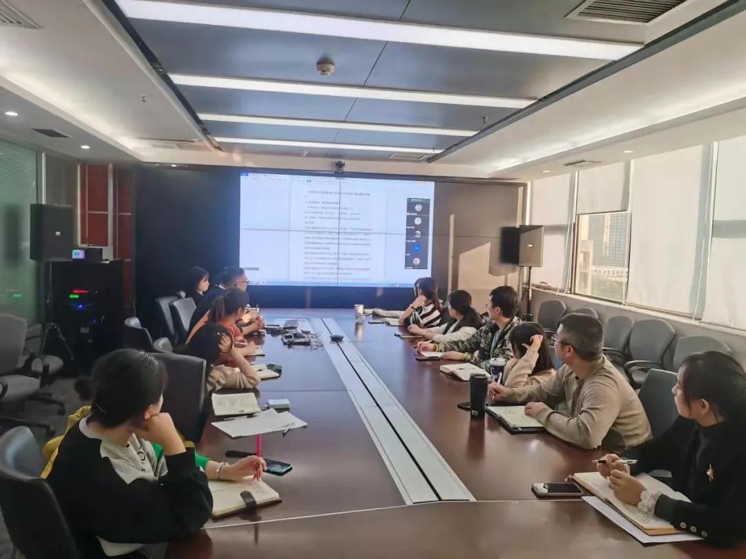 Ë®ÇéÐι«Ë¾ÕÙ¿ª²ÆÎñÊÂÇéÕû¸ÄרÌâ»á Ë®ÇéÐι«Ë¾ÕÙ¿ª²ÆÎñÊÂÇéÕû¸ÄרÌâ»á