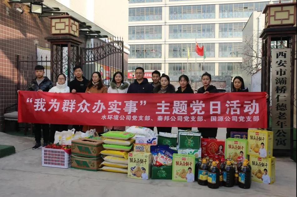 ˮι˾ ذ˾ Դ˾֧ϿչΪȺڰʵ¡⵳ջ