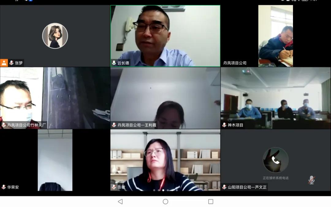 ÒßÇéʱ´úһֱѧ|Ë®ÇéÐι«Ë¾¿ªÕ¹ÔËάÖÎÀíÖ´ÂÉÀýÔòÏßÉÏÅàѵ ÒßÇéʱ´úһֱѧ|Ë®ÇéÐι«Ë¾¿ªÕ¹ÔËάÖÎÀíÖ´ÂÉÀýÔòÏßÉÏÅàѵ