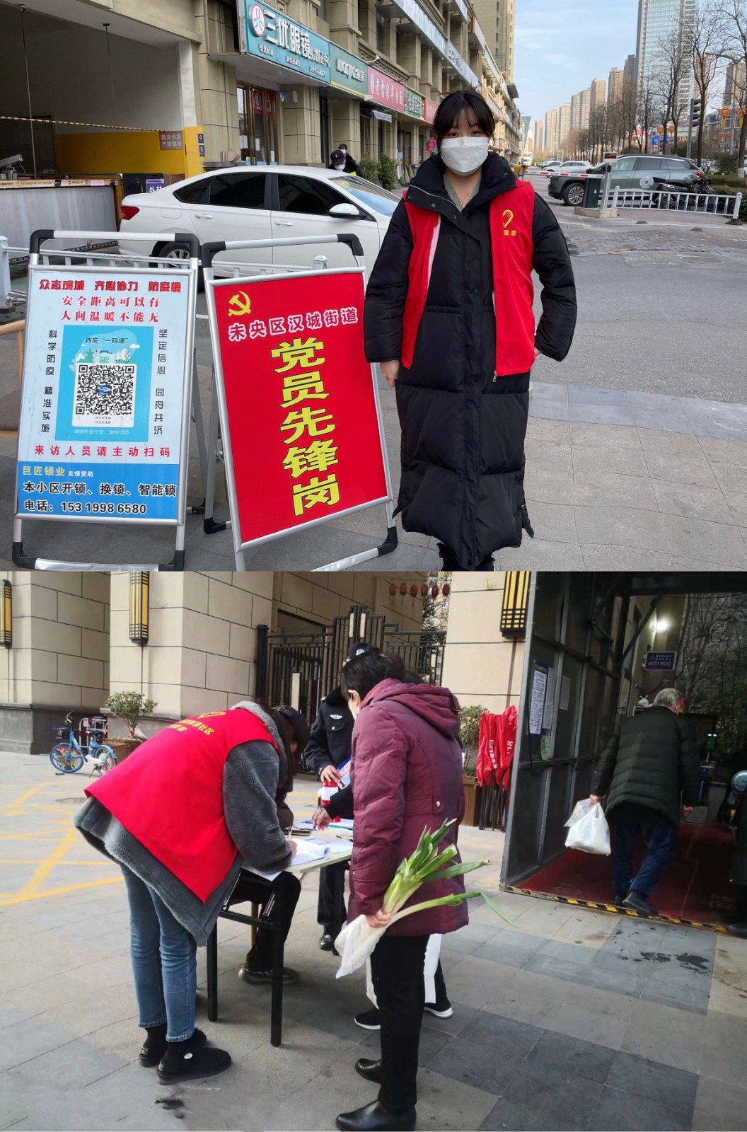 ս ¼̳|ˮι˾Ͷʦսߡ־