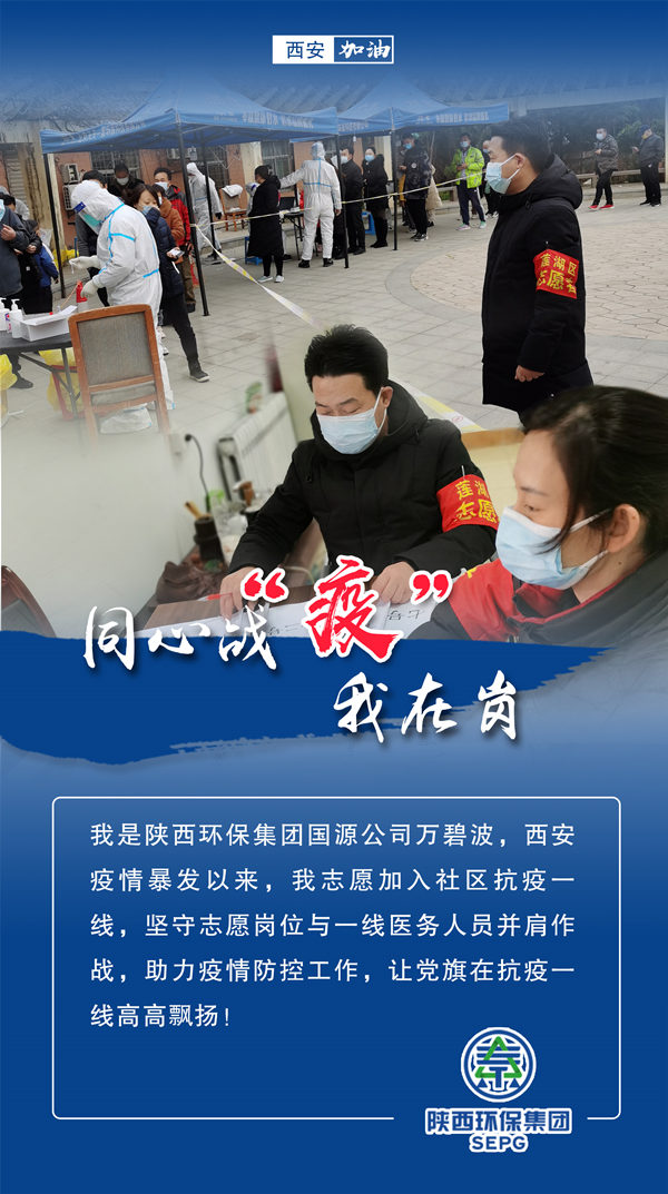 ͬսߡڸڣabpayǮ սߡ緶¼