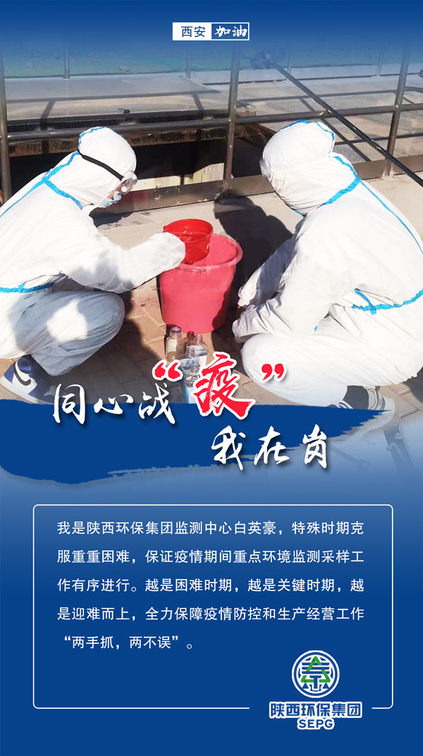 ͬսߡڸڣabpayǮ սߡ緶¼