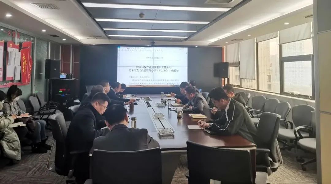 ˮι˾֯չabpayǮҵι˾Ͷ2021棩ѧϰ