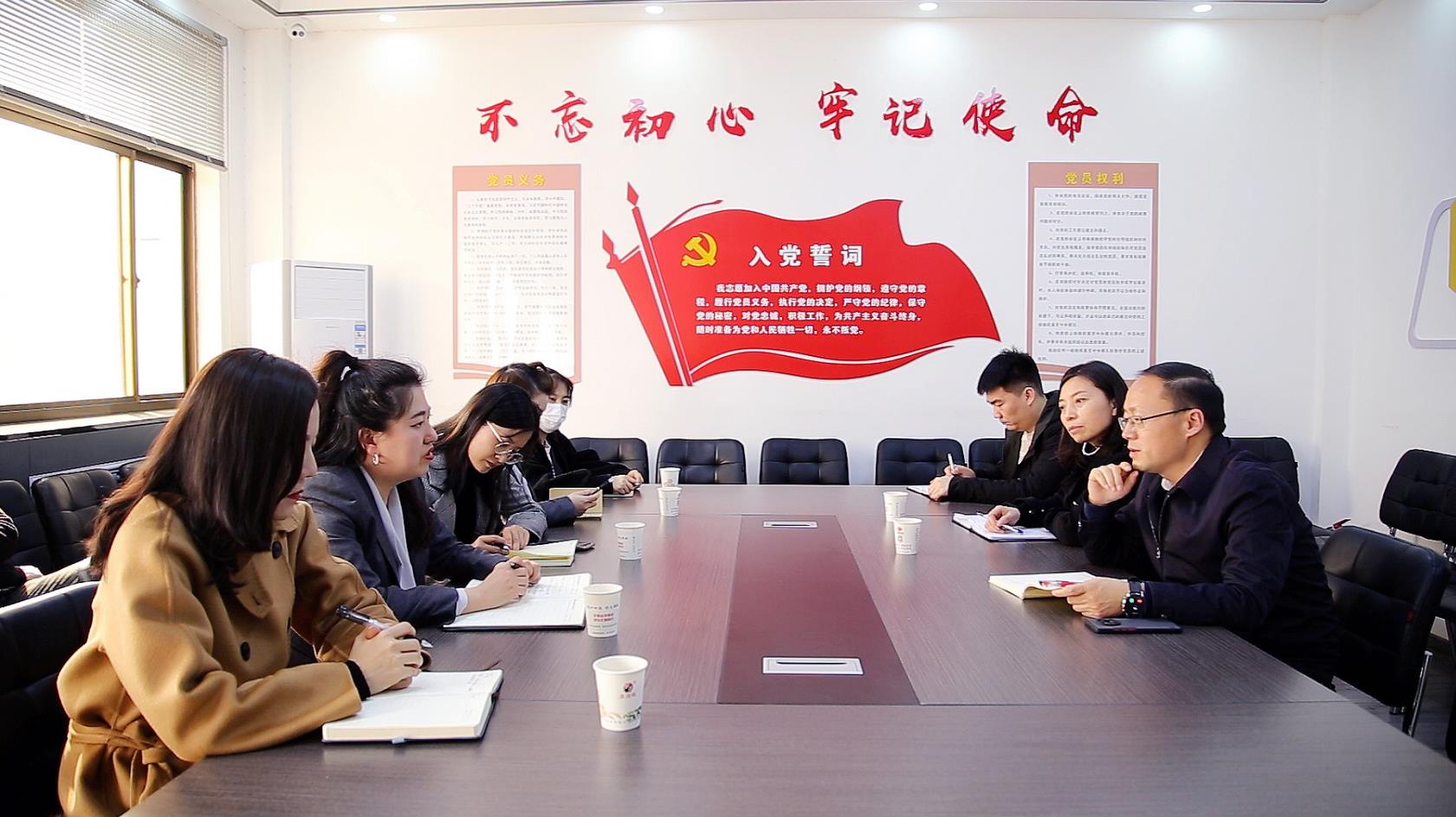 水情形公司学习交流拓思绪 互学互鉴促提升 水情形公司学习交流拓思绪 互学互鉴促提升