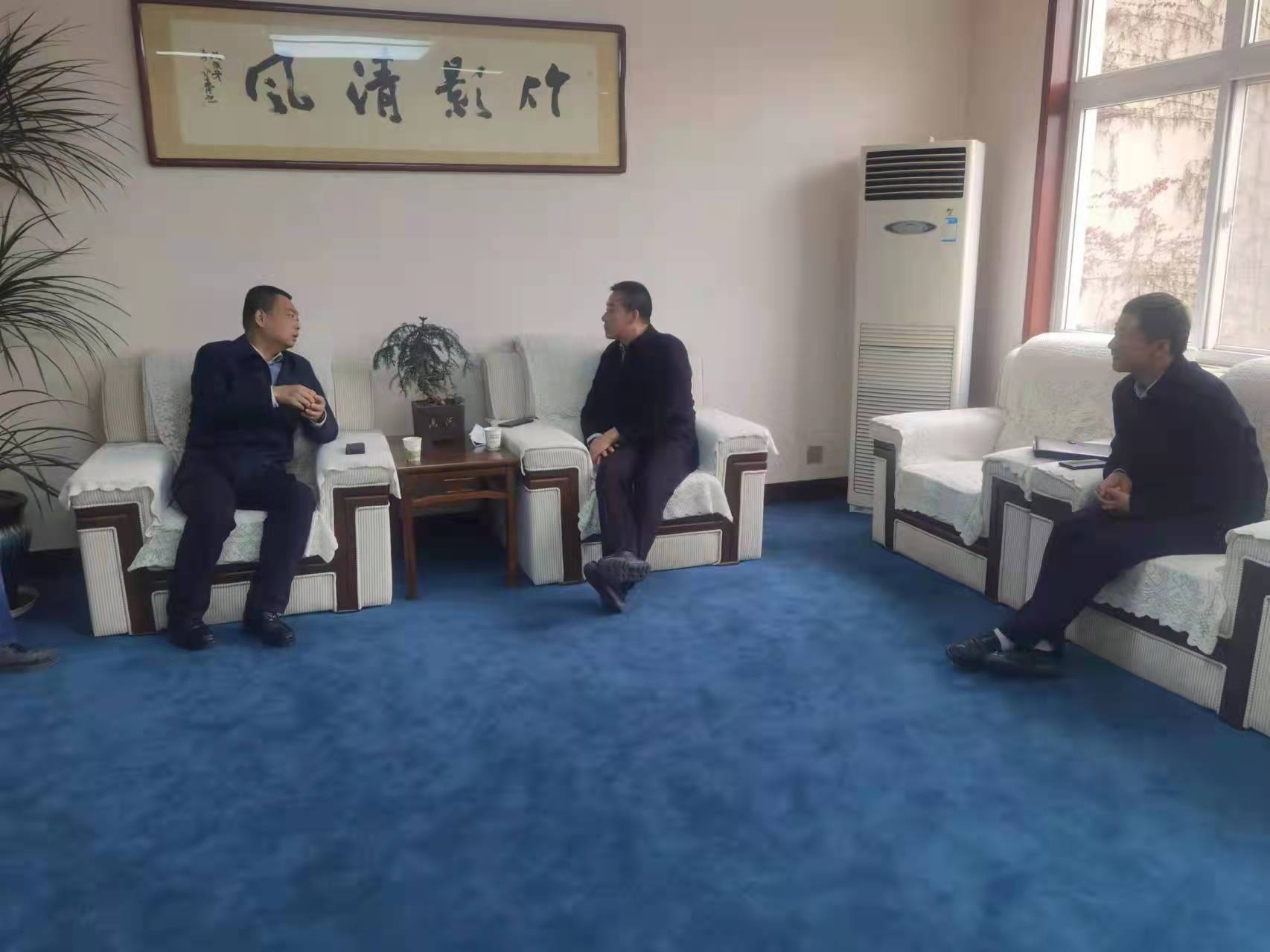 Ë®ÇéÐι«Ë¾Ïòµ¼°Ý»áµ¤·ïÏØÏØ³¤¹ù°²¹ó Ë®ÇéÐι«Ë¾Ïòµ¼°Ý»áµ¤·ïÏØÏØ³¤¹ù°²¹ó