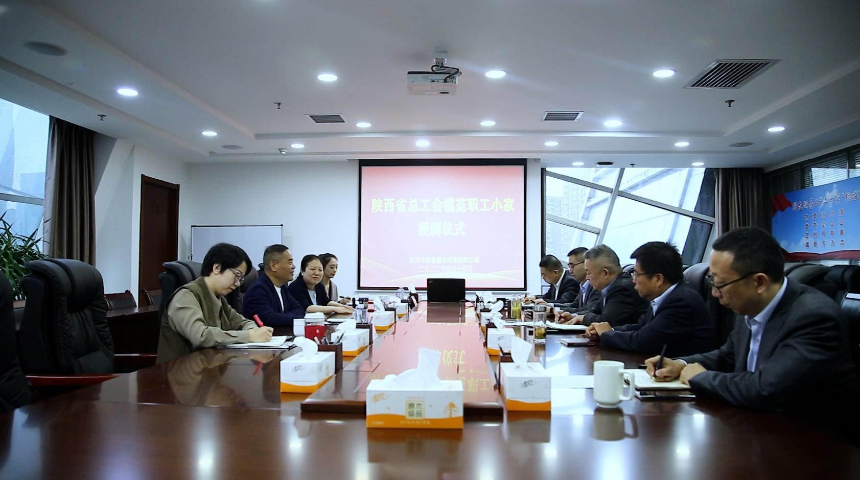 abpay°®²©Ç®°ü¼¯Íʤ»áΪˮÇéÐι«Ë¾ÈÙ»ñÉÂÎ÷Ê¡×ܹ¤»á¡°Ä£·¶Ö°¹¤Ð¡¼Ò¡±ÊÚÅÆ abpay°®²©Ç®°ü¼¯Íʤ»áΪˮÇéÐι«Ë¾ÈÙ»ñÉÂÎ÷Ê¡×ܹ¤»á¡°Ä£·¶Ö°¹¤Ð¡¼Ò¡±ÊÚÅÆ