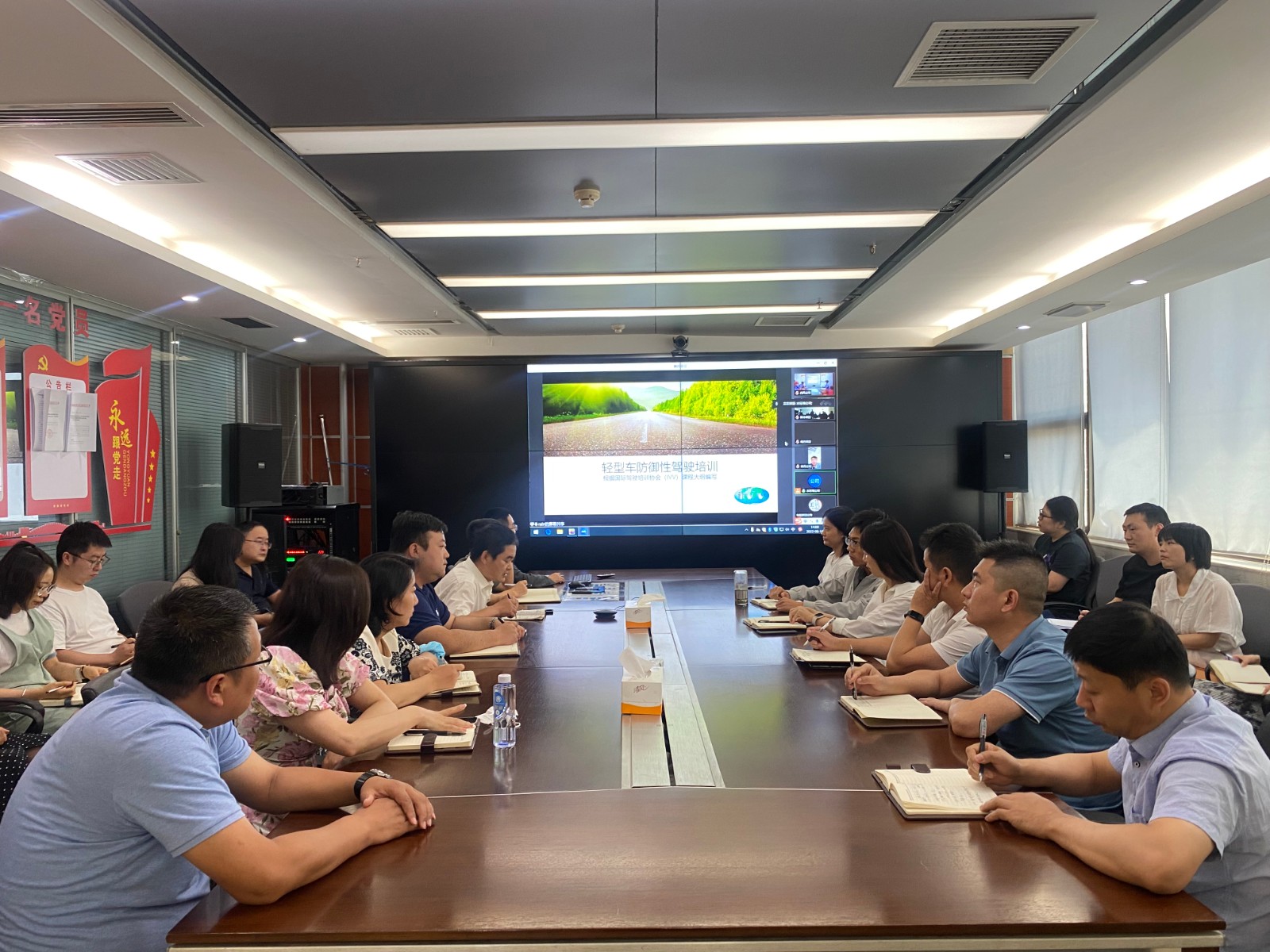 Ë®ÇéÐι«Ë¾·ÀÓùÐÔ¼ÝÊ»Ç徲֪ʶÅàѵ ?»¤º½Ö°¹¤½»Í¨Çå¾² Ë®ÇéÐι«Ë¾·ÀÓùÐÔ¼ÝÊ»Ç徲֪ʶÅàѵ ?»¤º½Ö°¹¤½»Í¨Çå¾²