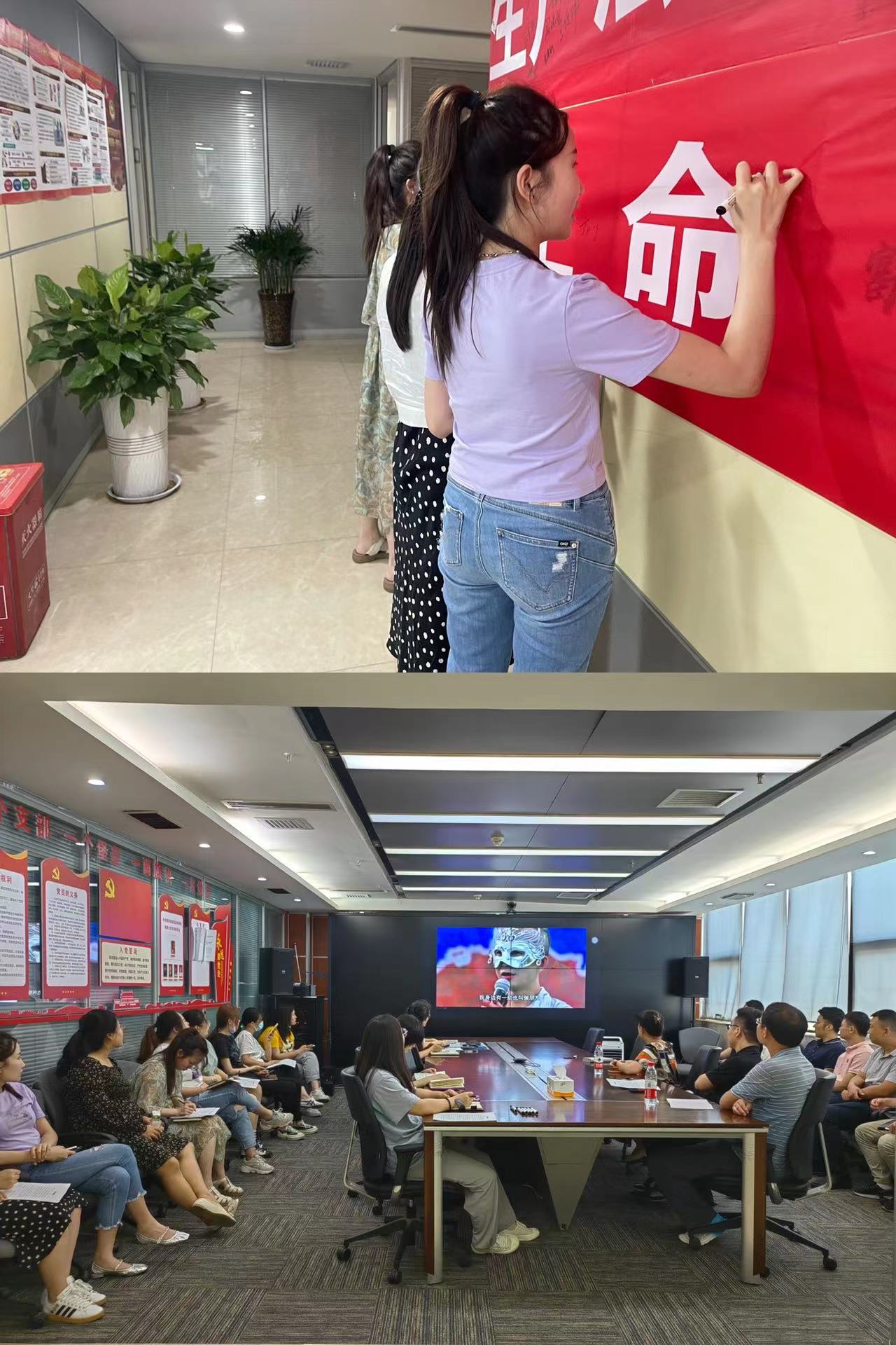 Ë®ÇéÐι«Ë¾¹¤»á¿ªÕ¹¡°¹ú¼Ê½û¶¾ÈÕ¡±Ðû´«»î¶¯ Ë®ÇéÐι«Ë¾¹¤»á¿ªÕ¹¡°¹ú¼Ê½û¶¾ÈÕ¡±Ðû´«»î¶¯