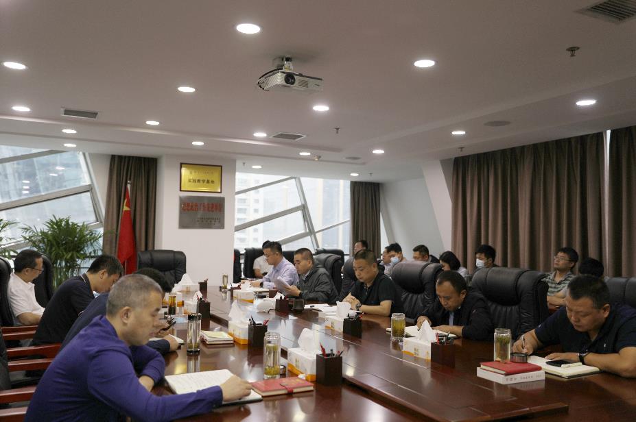 ¾Û½¹£üË®ÇéÐι«Ë¾×ª´ïѧϰ¼¯ÍÅÎÈÔöÌí·À·çÏÕÇ¿×÷·ç·¢¶¯»á¾«Éñ ¾Û½¹£üË®ÇéÐι«Ë¾×ª´ïѧϰ¼¯ÍÅÎÈÔöÌí·À·çÏÕÇ¿×÷·ç·¢¶¯»á¾«Éñ