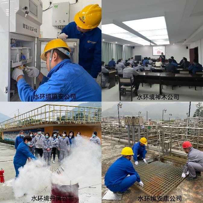 ˮι˾֯չϵ徲 徲