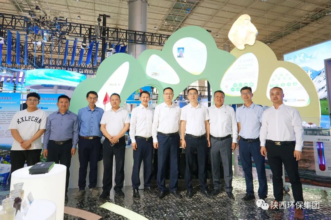 abpay°®²©Ç®°ü¼¯ÍÅÁÁÏàµÚÈý½ìÖйú£¨Çຣ£©¹ú¼ÊÉú̬²©ÀÀ»á abpay°®²©Ç®°ü¼¯ÍÅÁÁÏàµÚÈý½ìÖйú£¨Çຣ£©¹ú¼ÊÉú̬²©ÀÀ»á