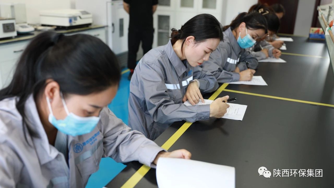 强手艺 展风范|水情形公司举行化验员手艺交锋大赛 强手艺 展风范|水情形公司举行化验员手艺交锋大赛