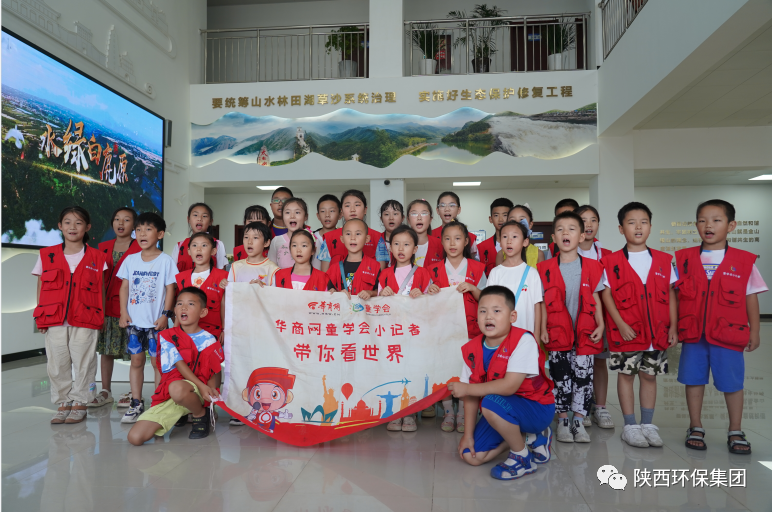 ýÌ屨µÀ£ü»ªÉÌÍøÍ¯Ñ§»á×ß½øabpay°®²©Ç®°ü¼¯ÍŰ×¹ÔË®Éú̬ÖÐÐĽâËø¡°ÎÛË®»¯ÇåÁ÷¡±µÄÉñÃØ ýÌ屨µÀ£ü»ªÉÌÍøÍ¯Ñ§»á×ß½øabpay°®²©Ç®°ü¼¯ÍŰ×¹ÔË®Éú̬ÖÐÐĽâËø¡°ÎÛË®»¯ÇåÁ÷¡±µÄÉñÃØ