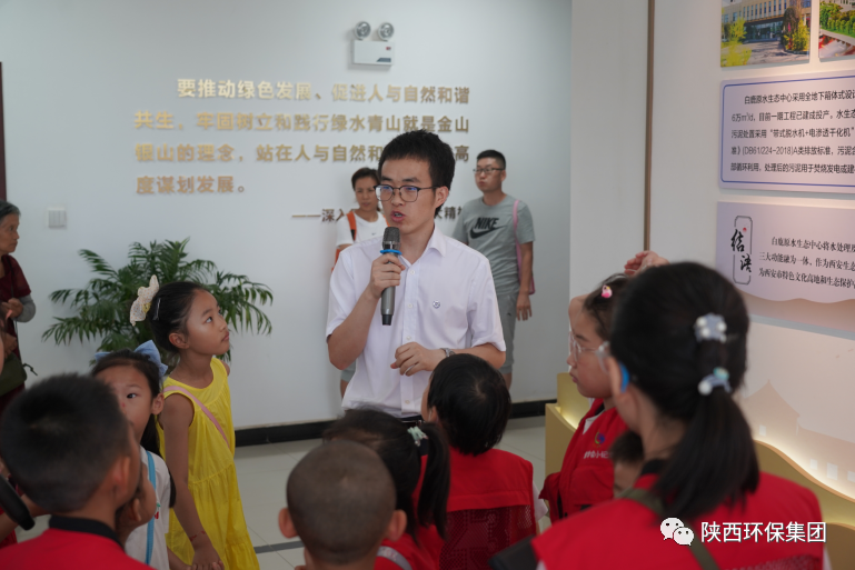 ýÌ屨µÀ£ü»ªÉÌÍøÍ¯Ñ§»á×ß½øabpay°®²©Ç®°ü¼¯ÍŰ×¹ÔË®Éú̬ÖÐÐĽâËø¡°ÎÛË®»¯ÇåÁ÷¡±µÄÉñÃØ ýÌ屨µÀ£ü»ªÉÌÍøÍ¯Ñ§»á×ß½øabpay°®²©Ç®°ü¼¯ÍŰ×¹ÔË®Éú̬ÖÐÐĽâËø¡°ÎÛË®»¯ÇåÁ÷¡±µÄÉñÃØ