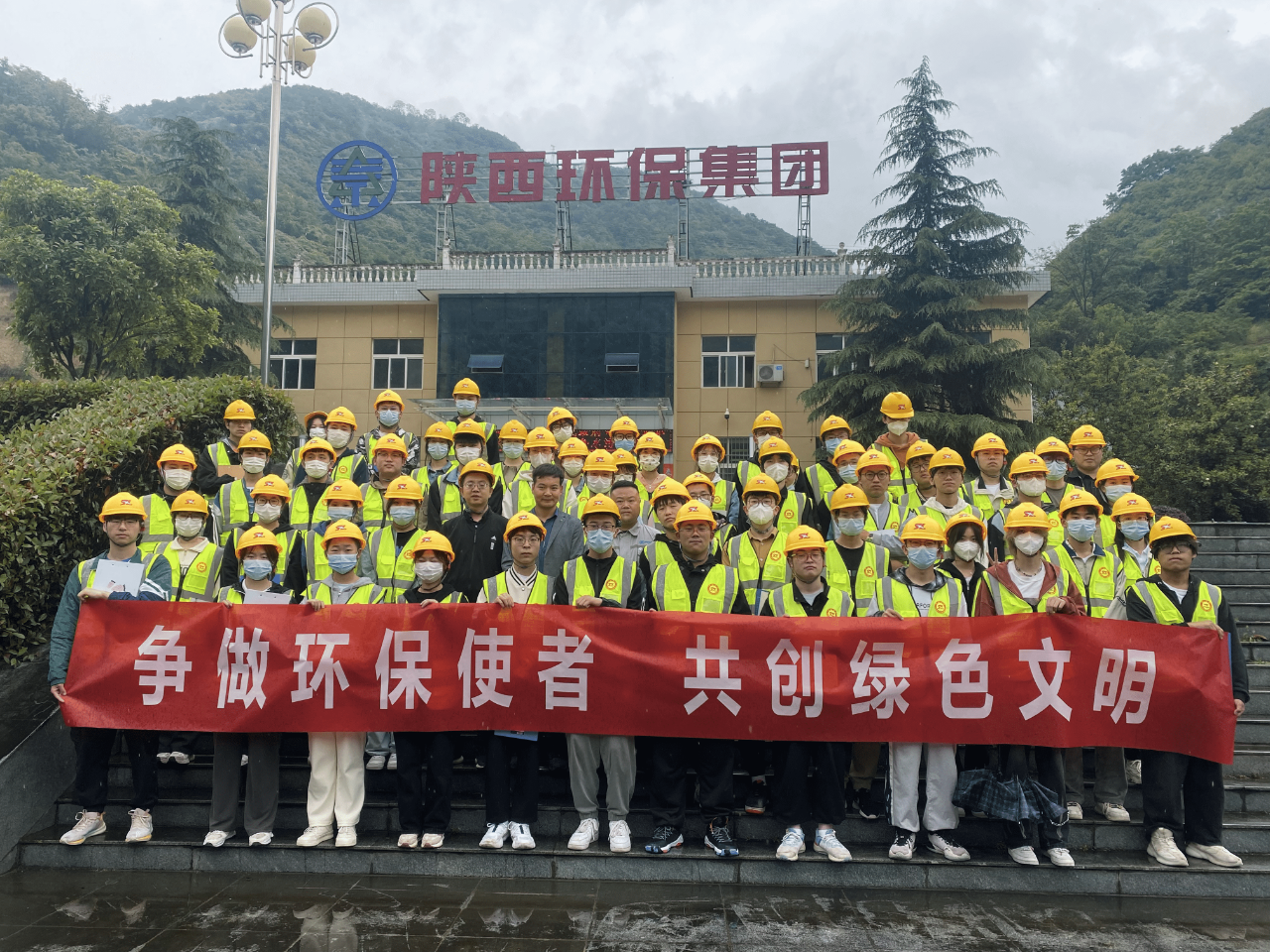 ˮι˾ˮӭѧԺѧѧϰ