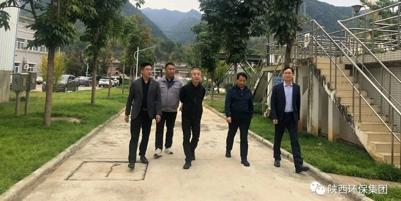 省生态情形厅督察专员严秉勤到水情形山阳公司县城污水处理厂调研 省生态情形厅督察专员严秉勤到水情形山阳公司县城污水处理厂调研