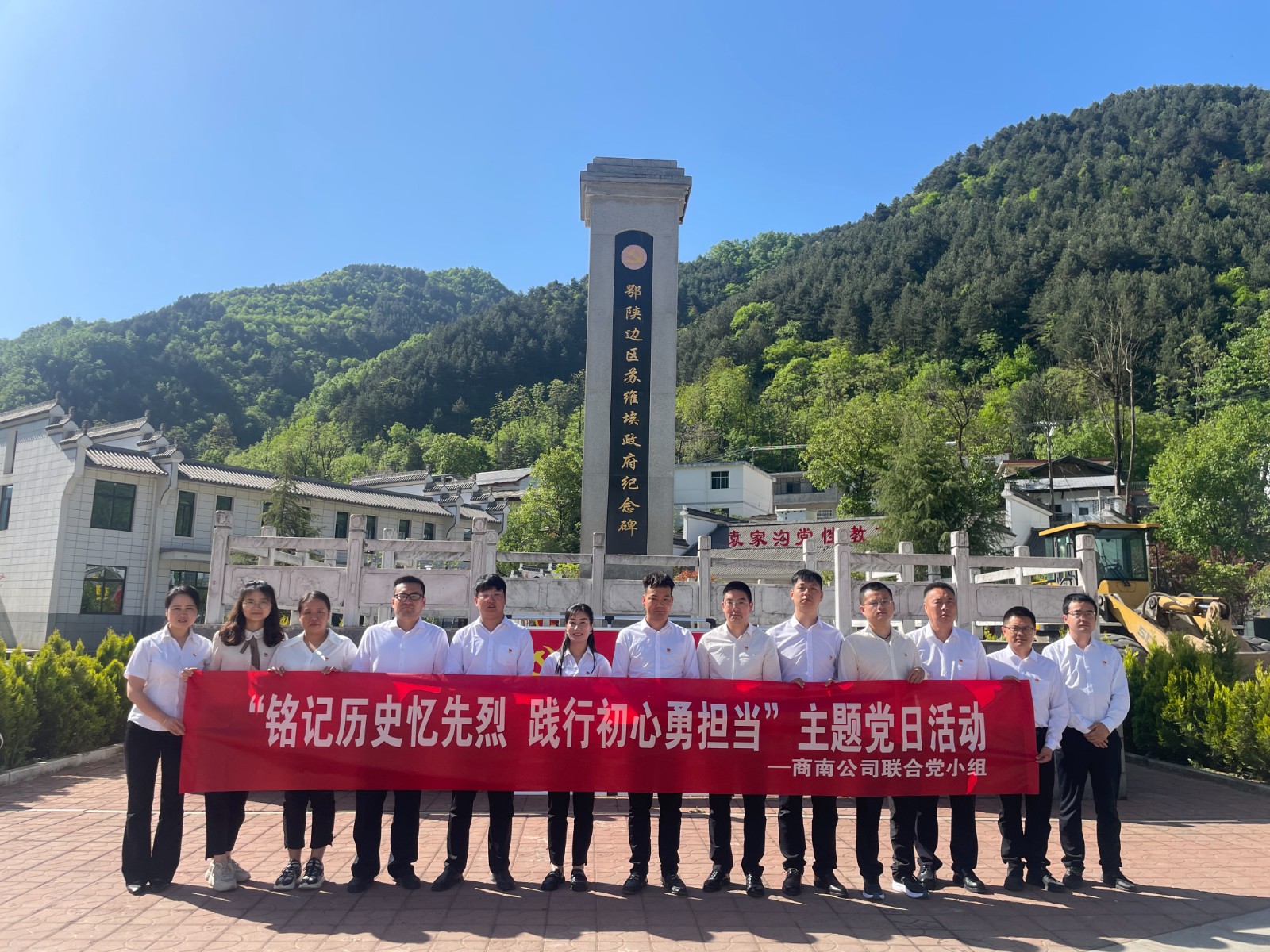 Ϲ˾С鿪չʷ г¼̳С⵳ջ