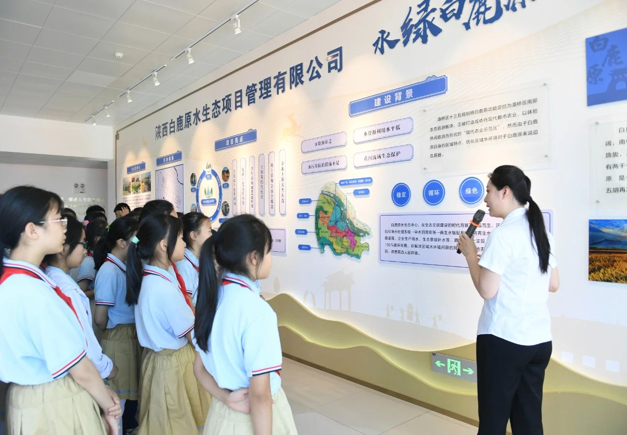 Сѧ߽abpayǮŰ¹ԭˮ̬Ŀˮ֮̽