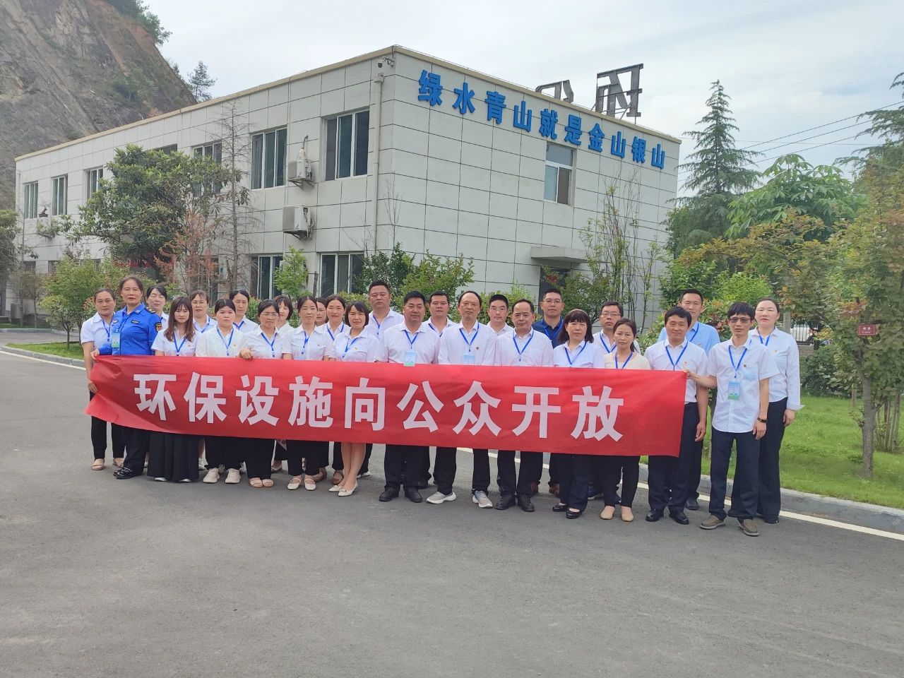 ˮϹ˾̬ξط־ֿչʩڿŻ